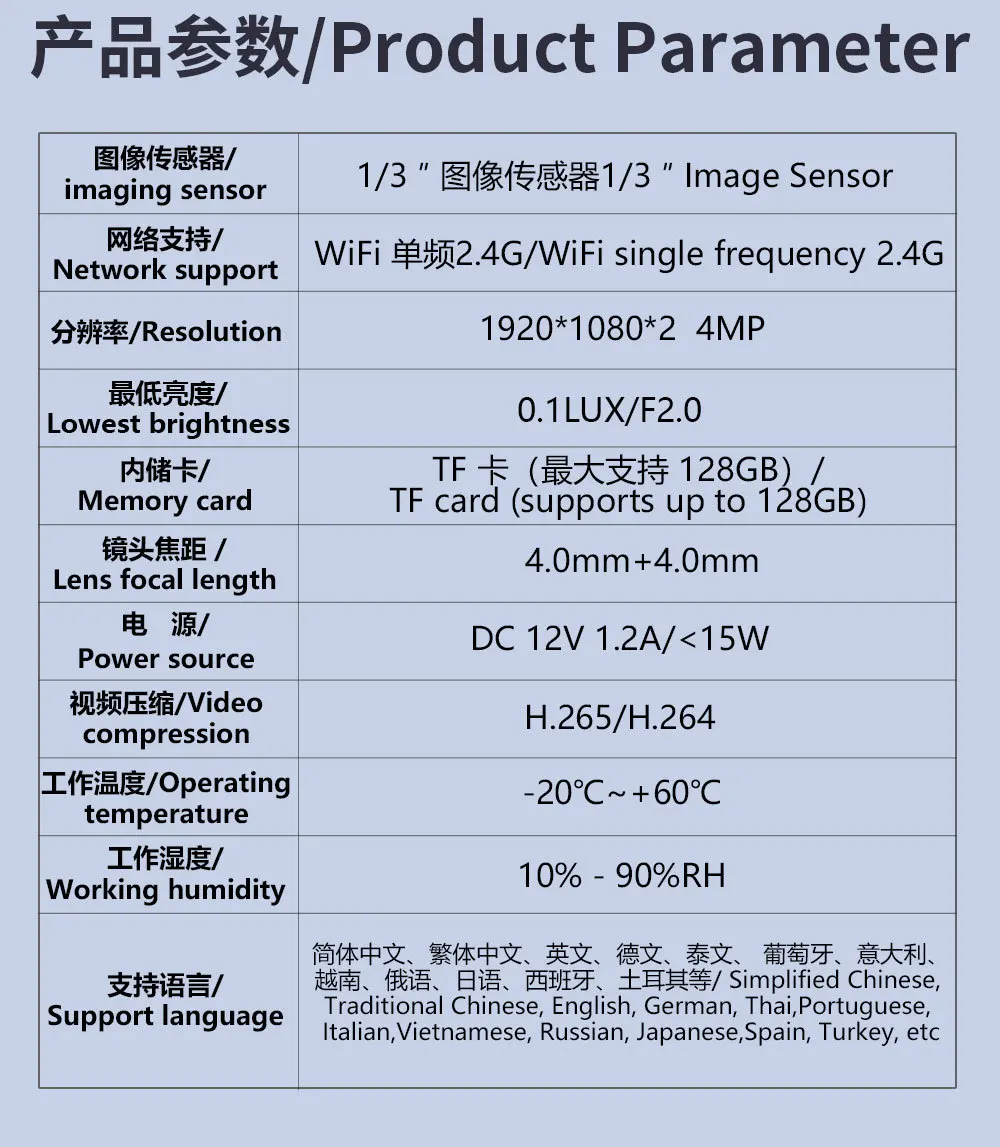 3MP Bulb WiFi Camera LED Bulb Smart IP Camera Smart home Lamp HD Security Cameras Security Protection Surveillance PTZ Camera 3MP Bulb WiFi Camera LED Bulb Smart IP Camera Smart home Lamp HD Security Cameras Security Protection Surveillance PTZ Camera