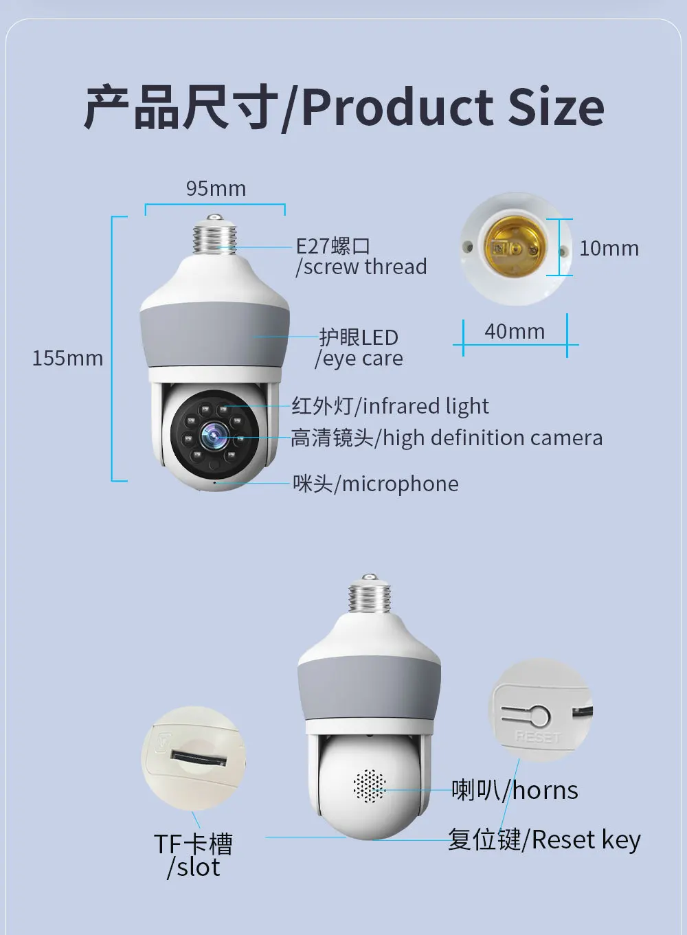 3MP Bulb WiFi Camera LED Bulb Smart IP Camera Smart home Lamp HD Security Cameras Security Protection Surveillance PTZ Camera 3MP Bulb WiFi Camera LED Bulb Smart IP Camera Smart home Lamp HD Security Cameras Security Protection Surveillance PTZ Camera