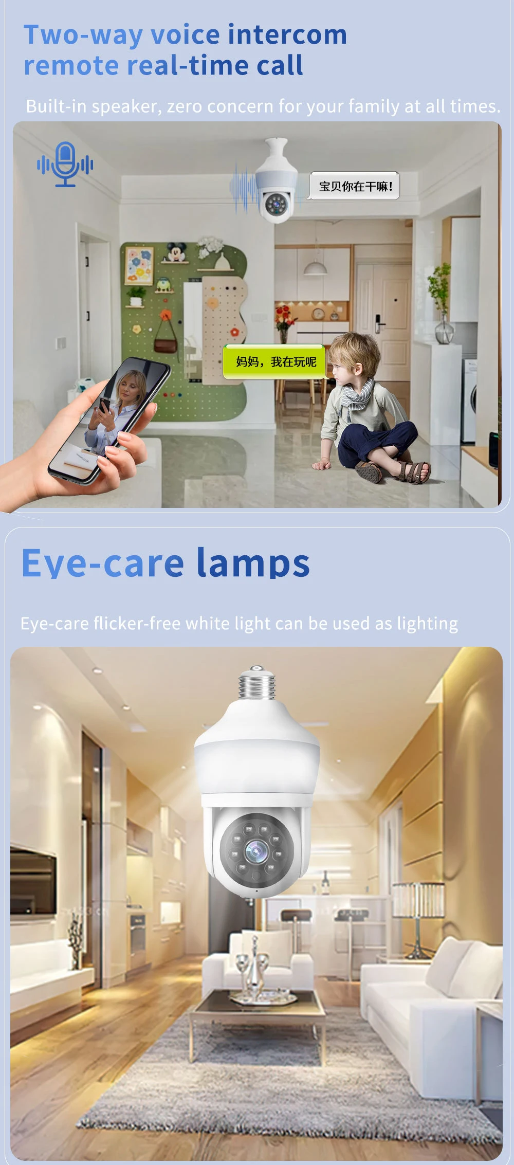 3MP Bulb WiFi Camera LED Bulb Smart IP Camera Smart home Lamp HD Security Cameras Security Protection Surveillance PTZ Camera 3MP Bulb WiFi Camera LED Bulb Smart IP Camera Smart home Lamp HD Security Cameras Security Protection Surveillance PTZ Camera