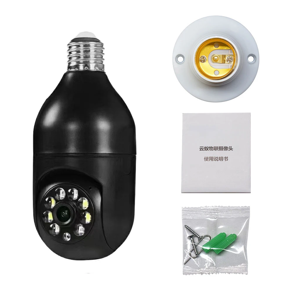 YI IOT 5G 2.4G Dual Band 4MP Full Color Night Vision E27 Bulb Wifi Camera Two Way Audio Auto Tracking Smart Home Security Camera YI IOT 5G 2.4G Dual Band 4MP Full Color Night Vision E27 Bulb Wifi Camera Two Way Audio Auto Tracking Smart Home Security Camera