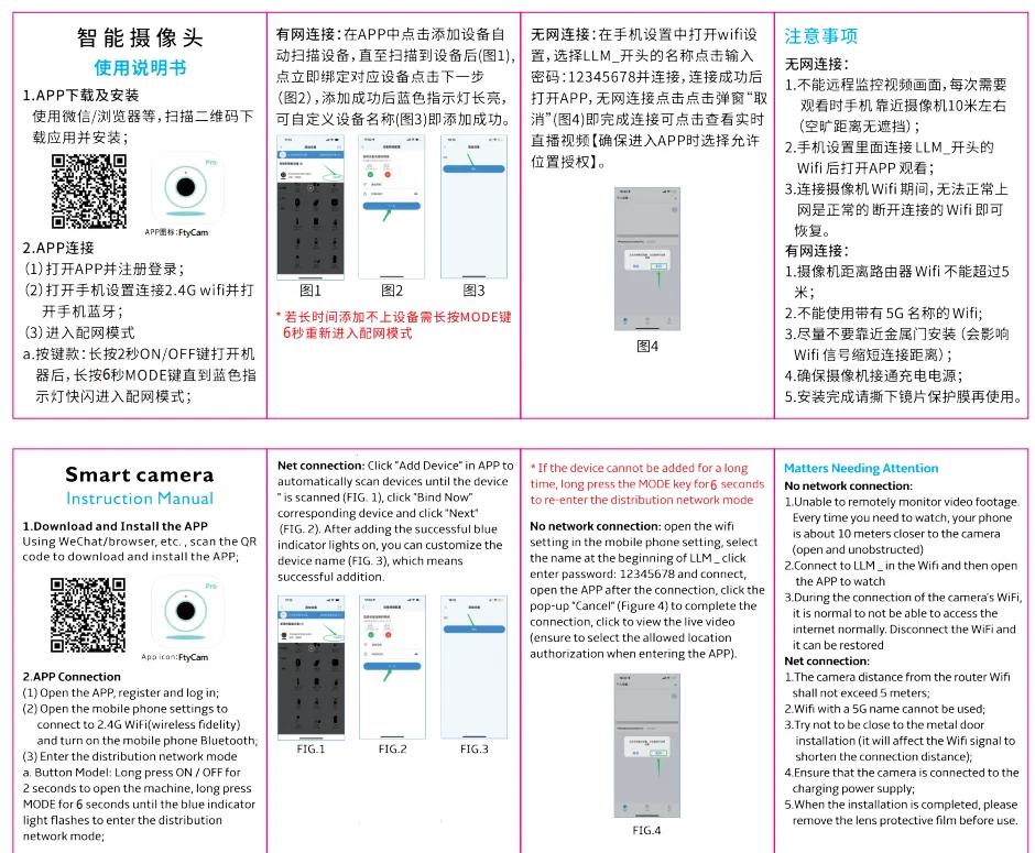 A9 WiFi Mini Camera Recorder Security Monitoring Wireless Video Mini Camera Recorder Voice Camera Smart Home For Infants And P A9 WiFi Mini Camera Recorder Security Monitoring Wireless Video Mini Camera Recorder Voice Camera Smart Home For Infants And P