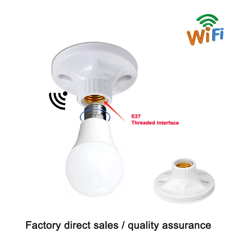 Multifunctional smart Home Alarm kit lamp holder(E27) Multifunctional smart Home Alarm kit lamp holder(E27)